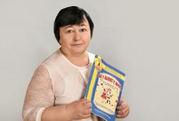 Степанова Наталья Борисовна